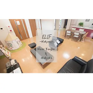 Elif-nakasu- アパート